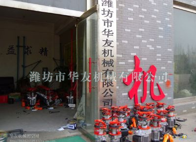 點擊查看詳細(xì)信息<br>標(biāo)題：華友機械小吊機主機 閱讀次數(shù)：6428