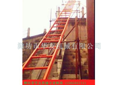 點擊查看詳細信息<br>標題：華友機械建筑用爬山虎 閱讀次數：5580