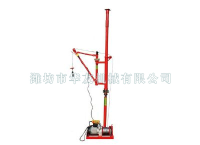 點擊查看詳細信息<br>標題：華友機械快速小吊機 閱讀次數：6227