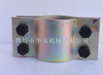 點擊查看詳細(xì)信息<br>標(biāo)題：華友機(jī)械夾子 閱讀次數(shù)：5066