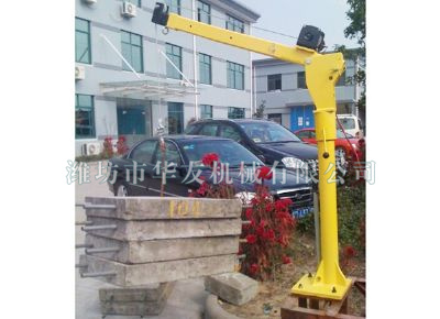 點擊查看詳細信息<br>標題：華友機械車載小吊機 閱讀次數：7936