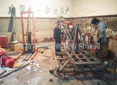 點擊查看詳細信息<br>標題：華友機械多用途吊 閱讀次數：7056