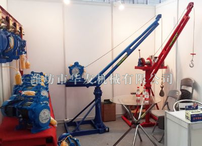 點擊查看詳細信息<br>標題：濰坊華友機械建筑小吊機 閱讀次數：5138