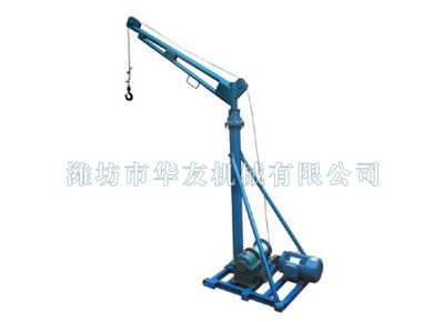 點擊查看詳細信息<br>標題：濰坊華友機械建筑小吊機 閱讀次數：6227