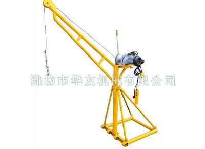 點擊查看詳細信息<br>標題：濰坊華友機械建筑小吊機 閱讀次數：5901