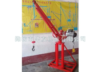 點擊查看詳細信息<br>標題：濰坊華友機械建筑小吊機 閱讀次數：5909