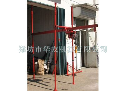 點擊查看詳細信息<br>標題：華友機械直滑式吊運機 閱讀次數(shù)：7100
