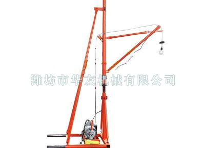 點擊查看詳細信息<br>標題：華友機械室內外通用小吊機 閱讀次數(shù)：10138
