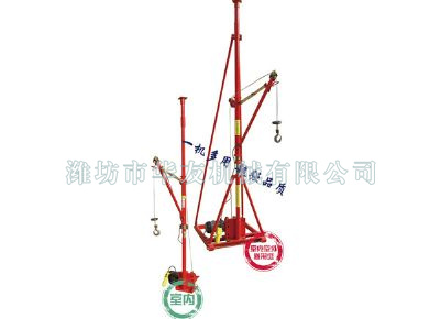 點擊查看詳細信息<br>標題：華友機械室內外通用小吊機 閱讀次數：9405