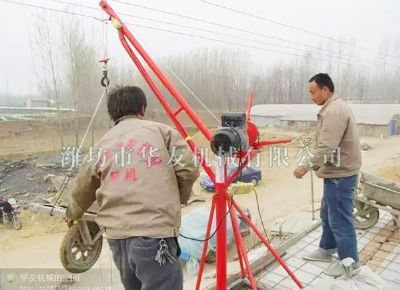 點擊查看詳細信息<br>標(biāo)題：華友機械實景作業(yè) 閱讀次數(shù)：8238