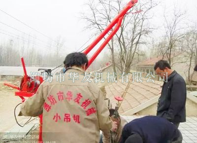 點擊查看詳細信息<br>標(biāo)題：華友機械實景作業(yè) 閱讀次數(shù)：7535