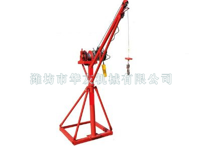 點擊查看詳細信息<br>標(biāo)題：華友機械全三角吊機 閱讀次數(shù)：8180