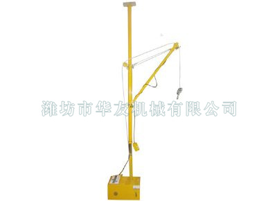 點擊查看詳細信息<br>標題：華友機械便攜式小吊機 閱讀次數：11405
