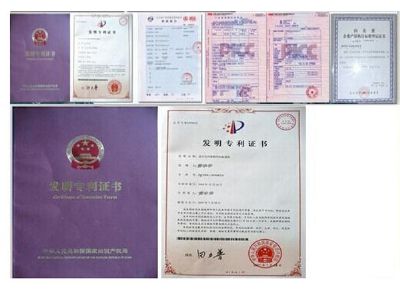 點擊查看詳細信息<br>標(biāo)題：專利證書 閱讀次數(shù)：11773