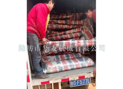點擊查看詳細信息<br>標題：華友機械發貨現場 閱讀次數：11094