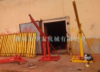 點擊查看詳細信息<br>標題：華友機械部分產品 閱讀次數：14188