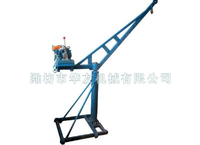 點擊查看詳細信息<br>標題：濰坊華友機械建筑小吊機 閱讀次數：5806