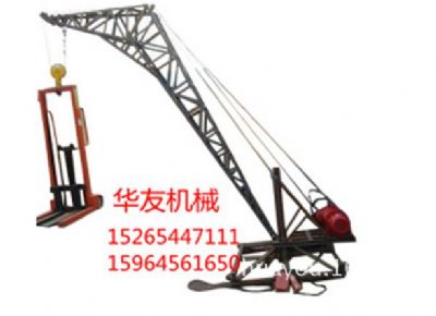 點擊查看詳細信息<br>標題：華友機械多用途吊I 閱讀次數：7355