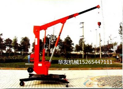 點擊查看詳細信息<br>標題：華友機械移動式小吊機 閱讀次數：9091