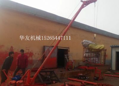 點擊查看詳細信息<br>標題：華友機械多用途吊B 閱讀次數：11293