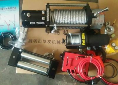 點擊查看詳細信息<br>標題：華友機械（各種電動絞盤） 閱讀次數：6364