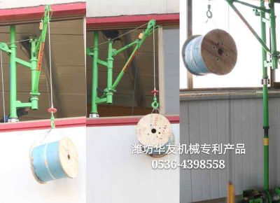 點擊查看詳細信息<br>標題：室內雙懸臂小吊機 閱讀次數：11394