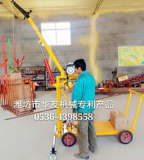 點擊查看詳細信息<br>標題：新款多用途室內外通用移動固定式吊機 閱讀次數：22875