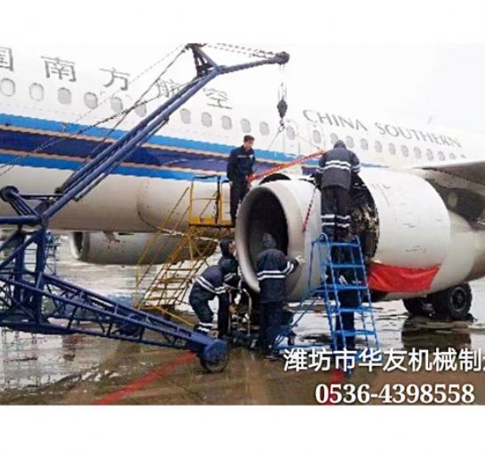 點擊查看詳細信息<br>標題：裝車卸貨 車間碼頭 魚塘吊機 閱讀次數：1708