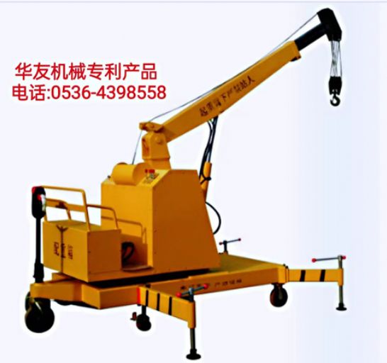 點擊查看詳細信息<br>標題：移動式液壓吊機 多款液壓小吊機 閱讀次數：1819