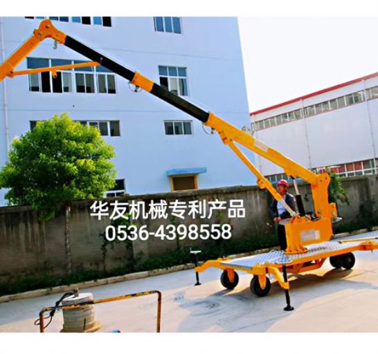 點擊查看詳細信息<br>標題：移動式液壓吊機 多款液壓小吊機 閱讀次數：1792