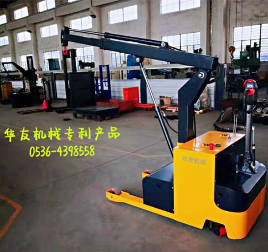 點擊查看詳細信息<br>標題：移動式液壓吊機 多款液壓小吊機 閱讀次數：1855