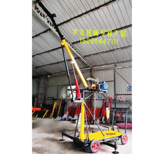點擊查看詳細信息<br>標題：移動式小吊機(室內外通用) 閱讀次數：2494